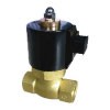 SERIE 2 L  VALVULAS  PARA VAPOR